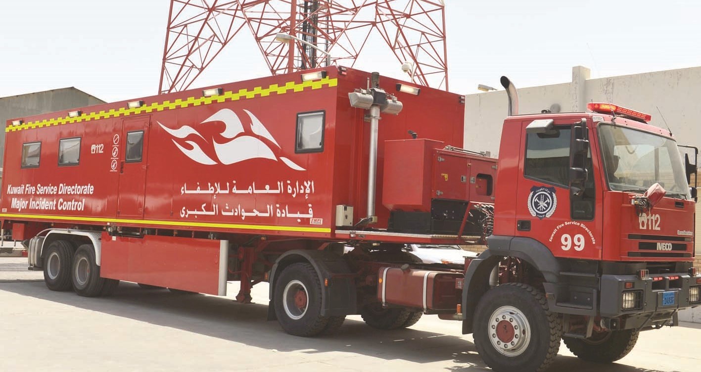 سيارة قيادة الحوادث الكبرى في «الإطفاء»