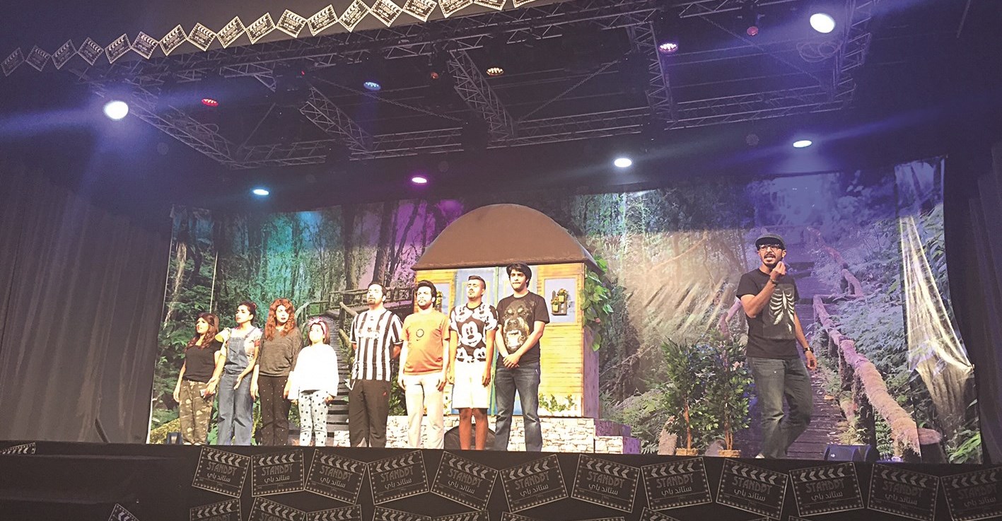 u0645u0634u0647u062f u0645u0646 u0627u0644u0645u0633u0631u062du064au0629