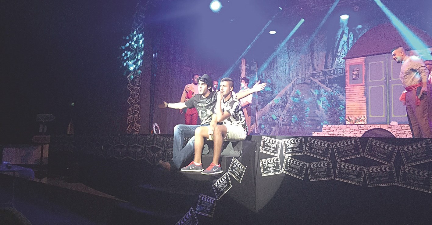 ... ومشهد آخر