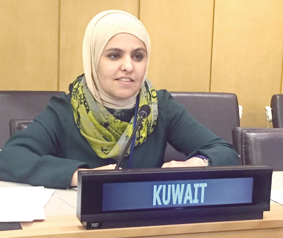 u0639u0644u064au0627u0621 u0627u0644u0645u0632u064au0646u064a