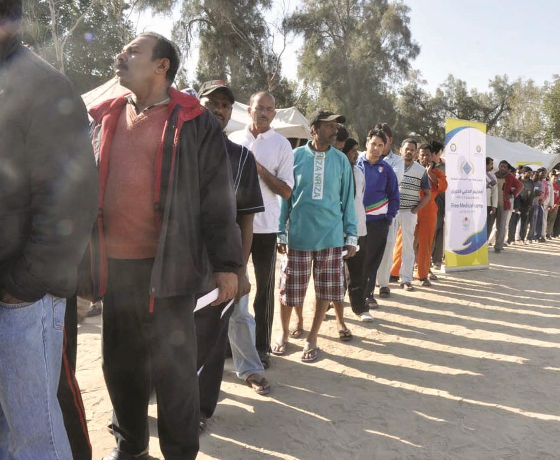 u0637u0627u0628u0648u0631 u0644u0644u0639u0645u0627u0644u0629 u0639u0644u0649 u0625u062du062fu0649 u062eu064au0627u0645 u0627u0644u0639u0644u0627u062c