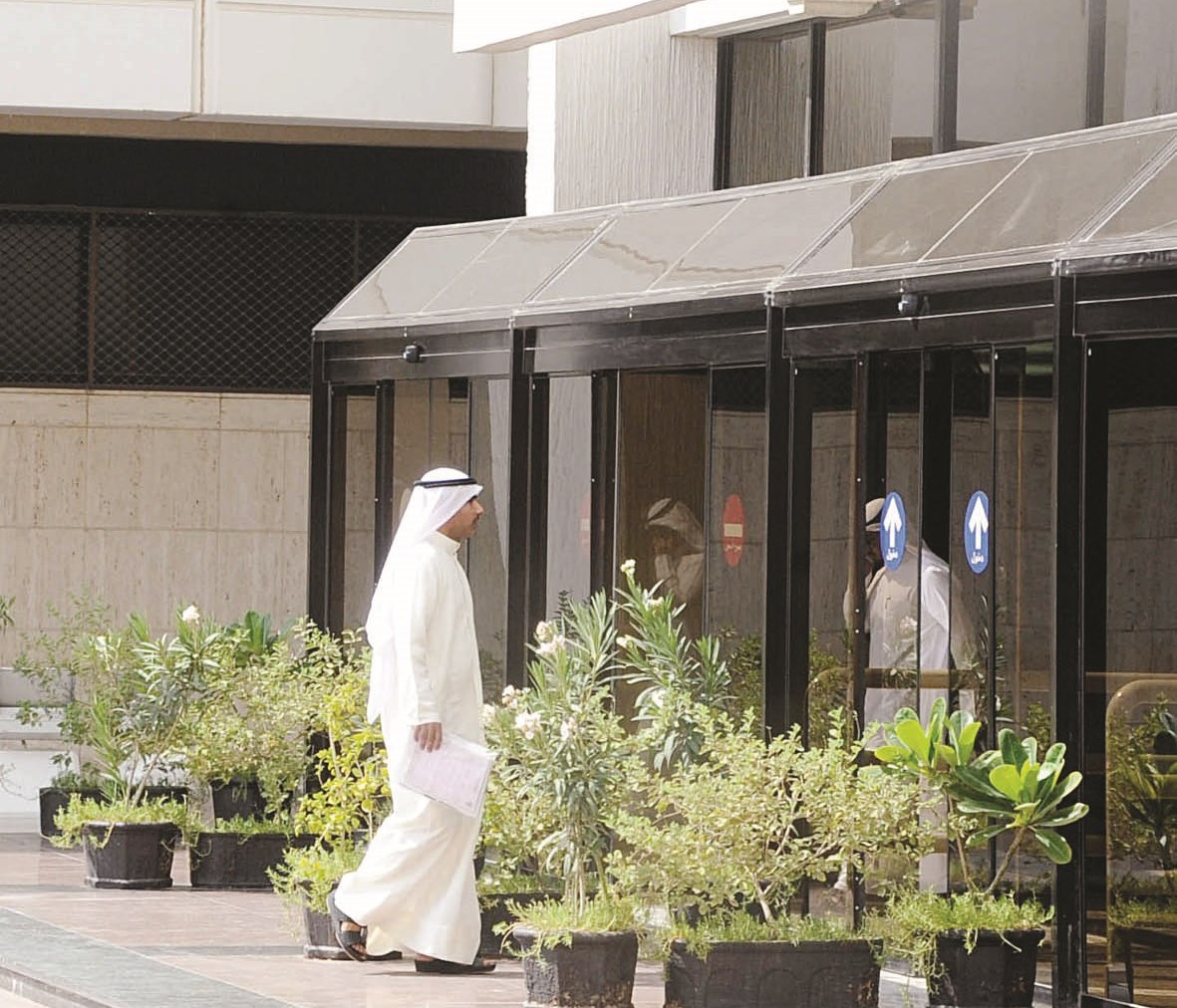 u0645u0631u0627u062cu0639 u0641u064a u0637u0631u064au0642u0647 u0644u0645u0628u0646u0649 u0645u062cu0645u0639 u0627u0644u0648u0632u0627u0631u0627u062a