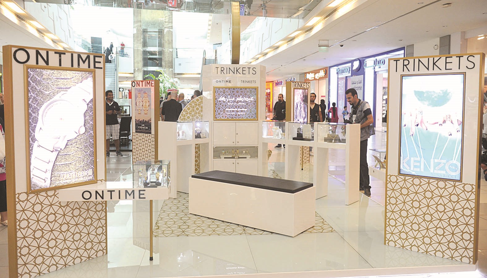 «بوث» خاص بمعرض «OnTime»                                     (تصوير زكريا عطية)