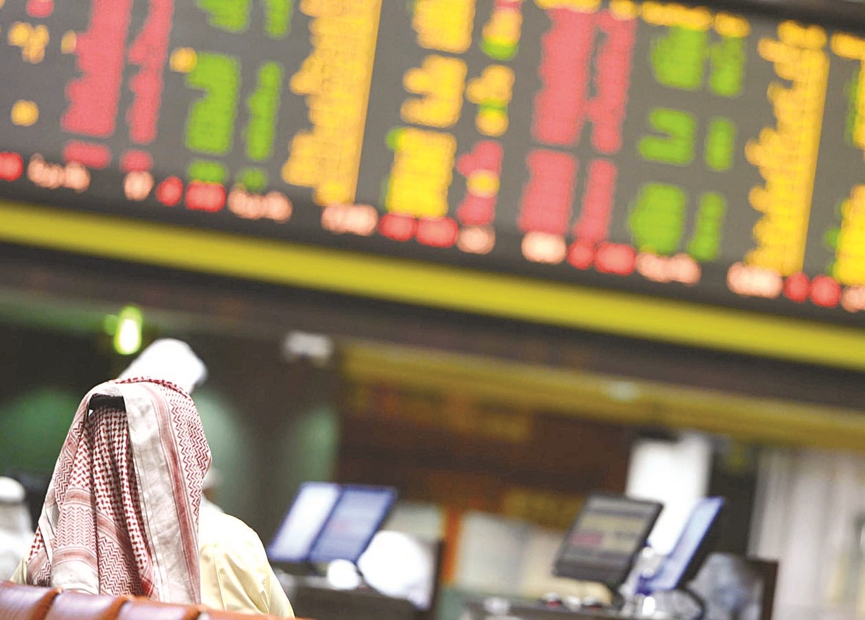 u0627u0644u0628u0648u0631u0635u0629 u0641u064a u0623u0633u0648u0623 u0623u0648u0636u0627u0639u0647u0627 ( u062au0635u0648u064au0631 u0623u0633u0639u062f u0639u0628u062fu0627u0644u0644u0647)