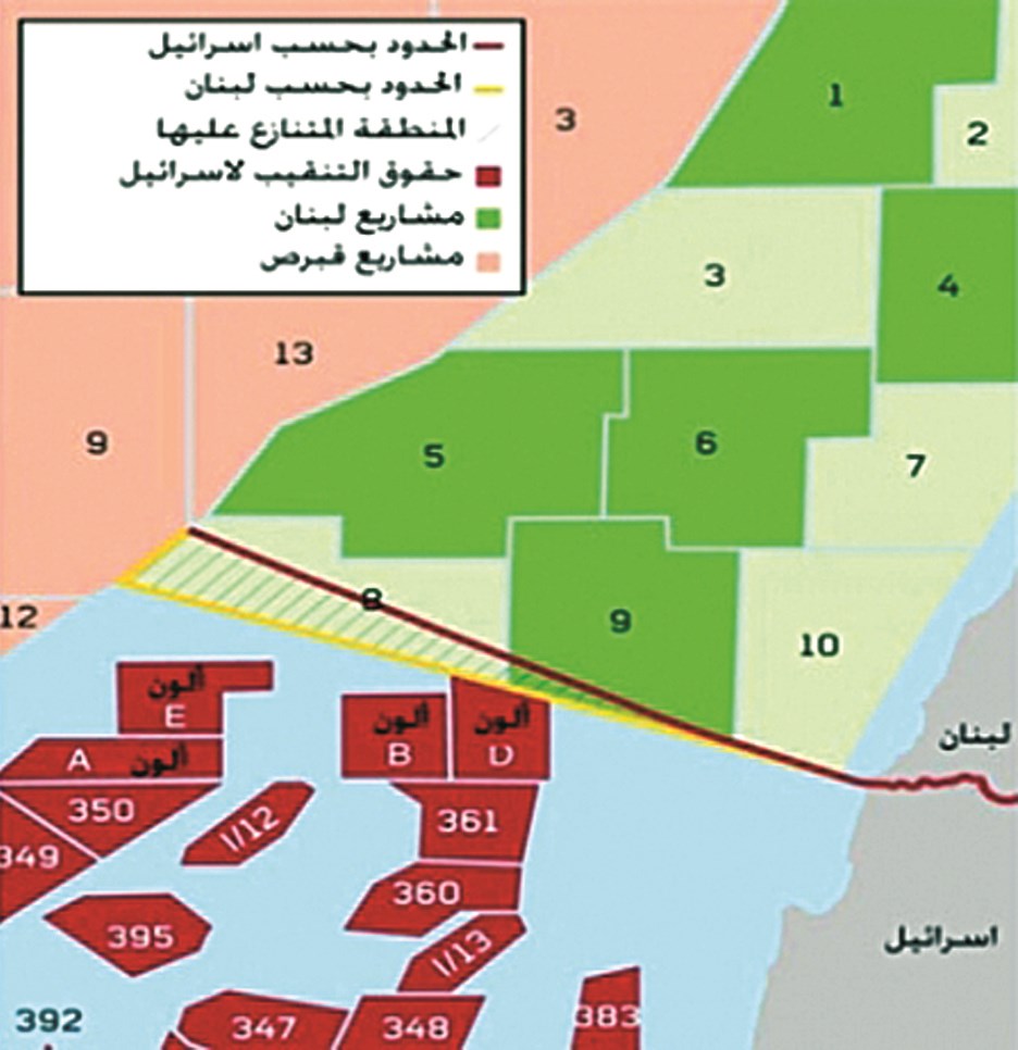 خريطة توضح توزع البلوكات اللبنانية والإسرائيلية والمنطقة المتنازع عليها