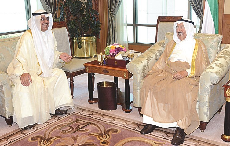 u0633u0645u0648 u0627u0644u0623u0645u064au0631 u0645u0633u062au0642u0628u0644u0627u064b u0627u0644u062eu0631u064au0646u062c