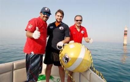 u0641u0631u064au0642 u0627u0644u063au0648u0635 u0627u0644u0643u0648u064au062au064a