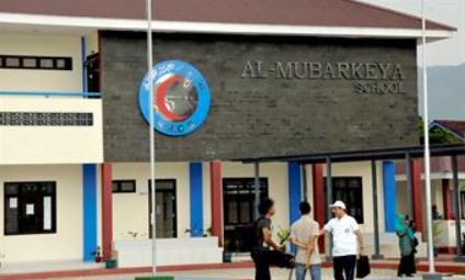 u0645u062fu0631u0633u0629 u0627u0644u0645u0628u0627u0631u0643u064au0629 u0627u0644u062du0631u0641u064au0629