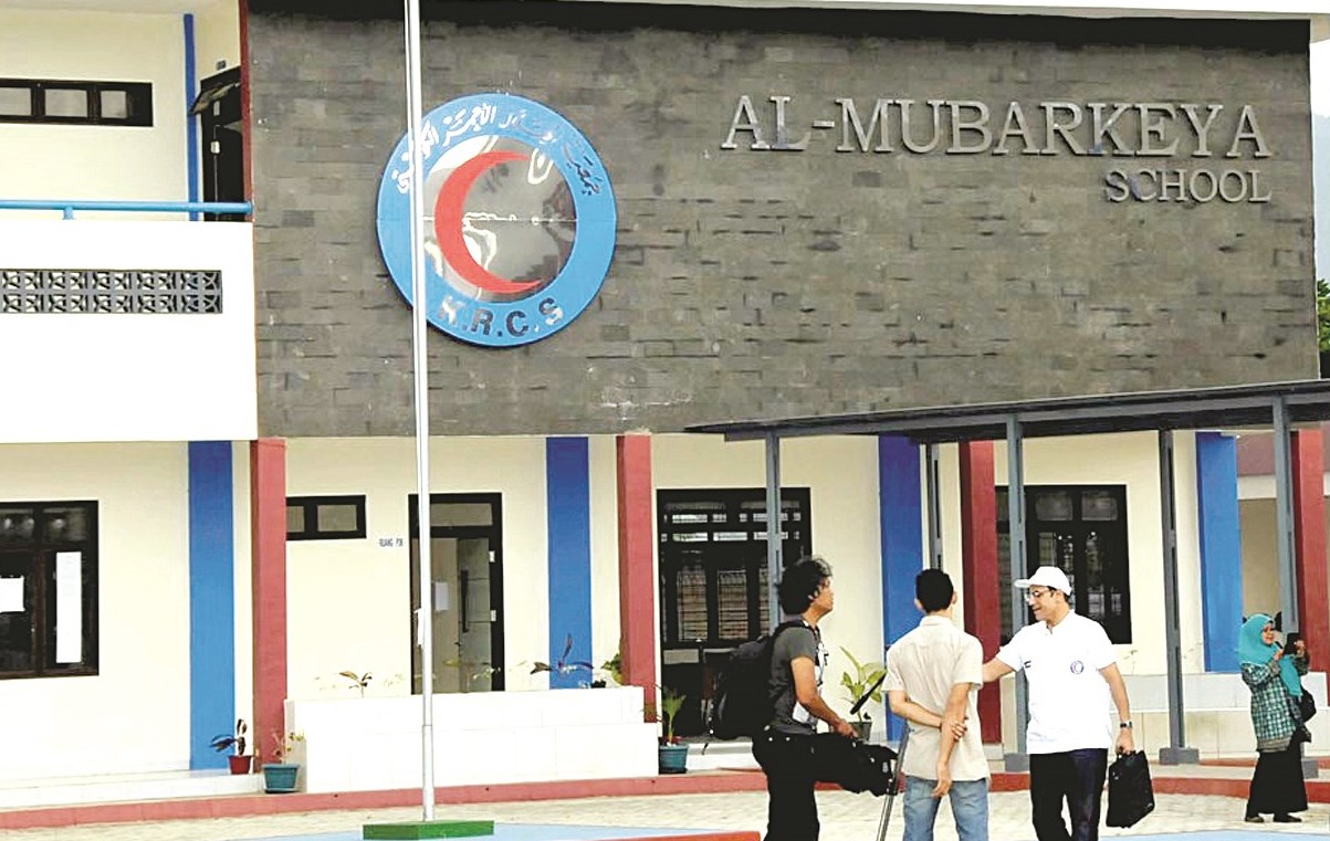 u0645u062fu0631u0633u0629 u0627u0644u0645u0628u0627u0631u0643u064au0629 u0627u0644u062du0631u0641u064au0629