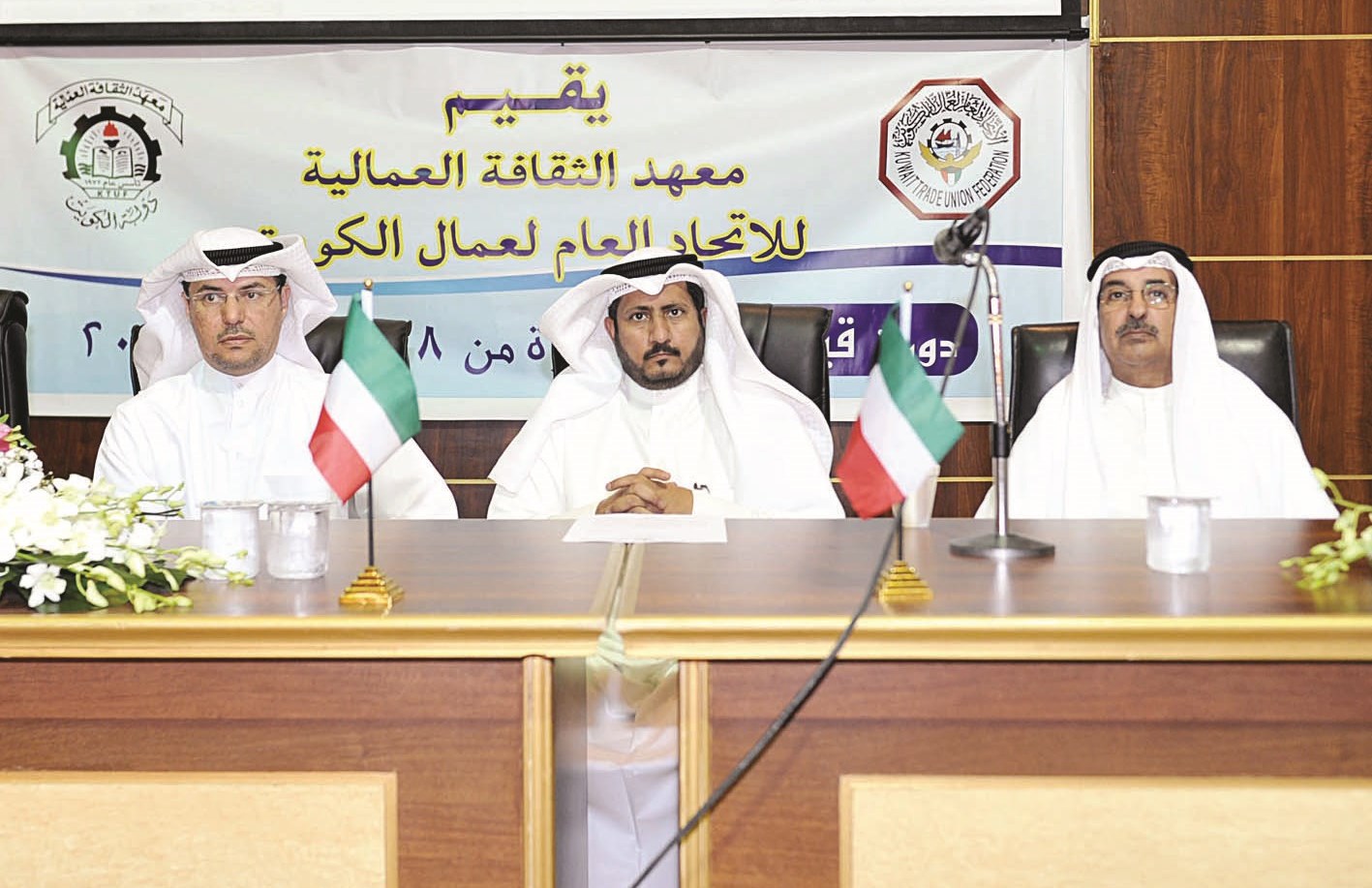 u0627u0644u0639u062cu0645u064a u0648u0627u0644u0645u0637u064au0631u064a u0641u064a u0627u0641u062au062au0627u062d u0627u0644u062fu0648u0631u0629 (u062au0635u0648u064au0631 u0633u0639u062f u0647u0646u062fu0627u0648u064a)