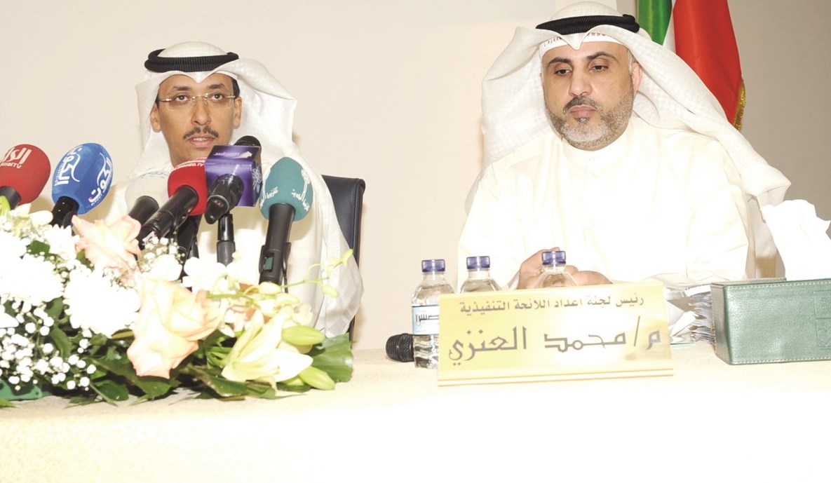 u0627u0644u0639u0646u0632u064a u0648u0627u0644u0623u062du0645u062f u062eu0644u0627u0644 u0648u0631u0634u0629 u0627u0644u0639u0645u0644 (u062au0635u0648u064au0631 u062cu0644u0627u0644 u0645u0639u0648u0636)