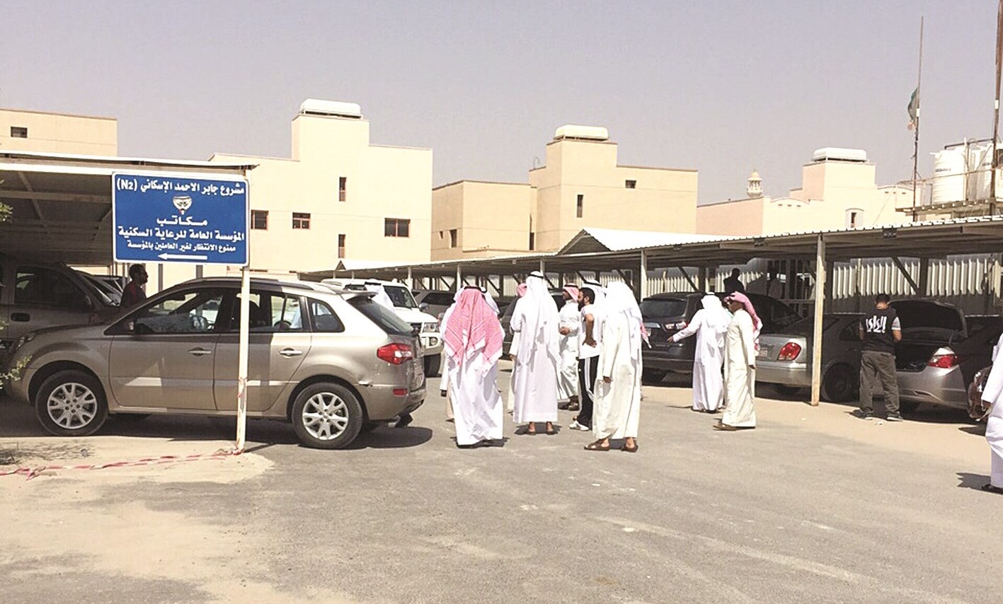 u062cu0627u0646u0628 u0645u0646 u0627u0644u0623u0647u0627u0644u064a u0627u0644u0645u062du062au062cu064au0646