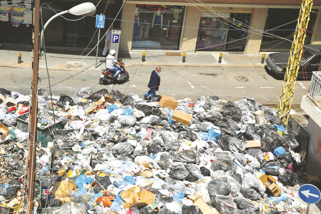 u0623u0643u0648u0627u0645 u0627u0644u0646u0641u0627u064au0627u062a u0641u064a u0623u062du062f u0634u0648u0627u0631u0639 u0628u064au0631u0648u062a u0623u0645u0633 (u0627 u0628)