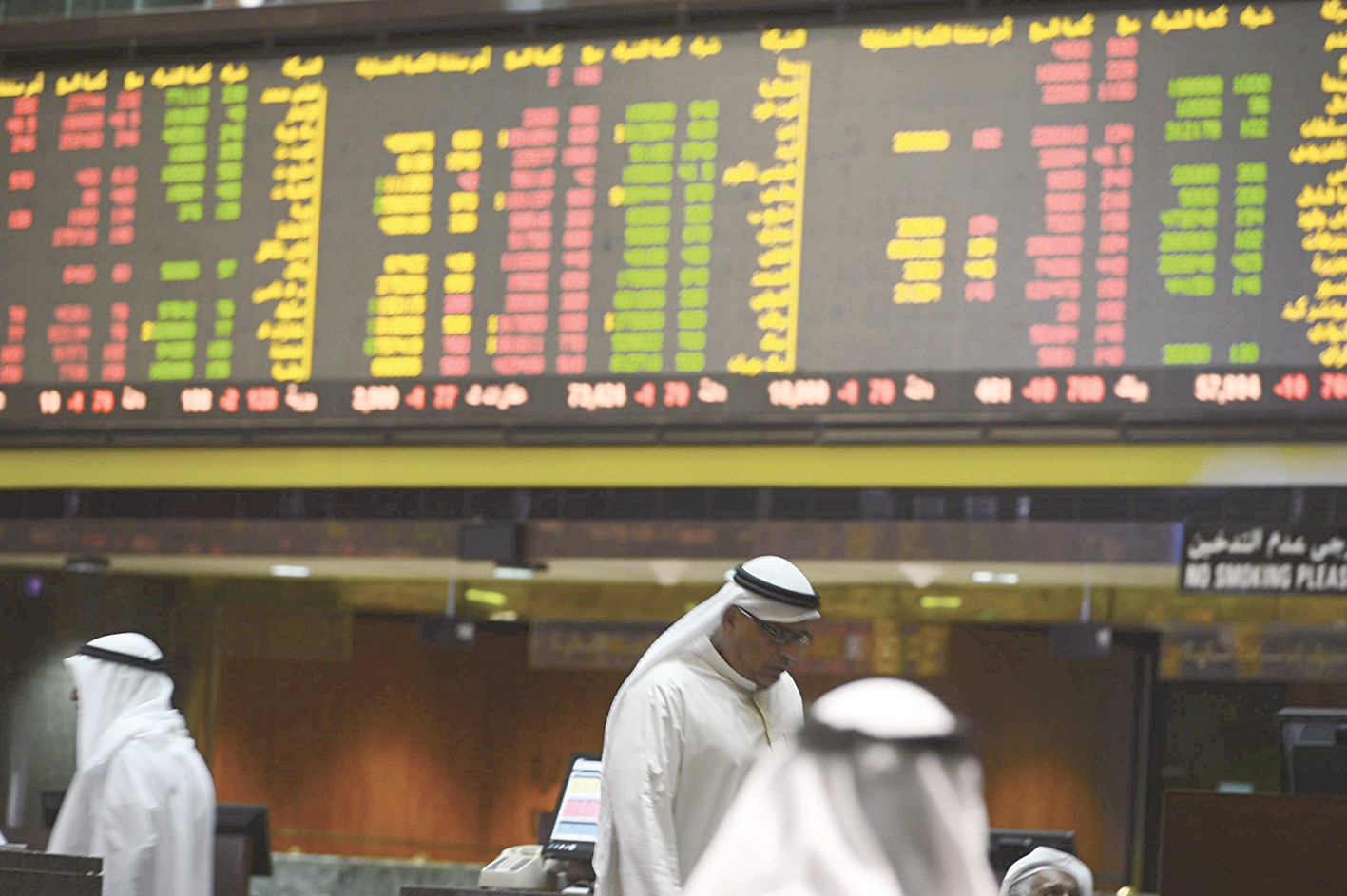 u0627u0644u062au0630u0628u0630u0628 u0633u064au062f u0627u0644u0645u0648u0642u0641 (u062au0635u0648u064au0631 u0623u0633u0639u062f u0639u0628u062fu0627u0644u0644u0647)