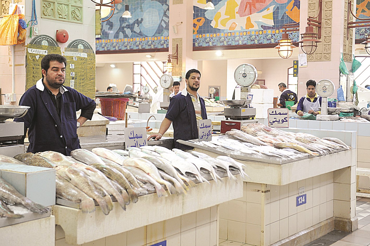 u0628u0627u0639u0629 u0641u064a u0627u0646u062au0638u0627u0631 u0632u0628u0627u0626u0646