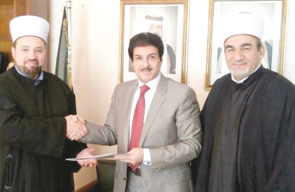 u0627u0644u0633u0641u064au0631 u0639u0628u062fu0627u0644u0635u0645u062f u064au0633u0644u0645 u0627u0644u062au0628u0631u0639 u0644u0645u0645u062bu0644u064a u0627u0644u0645u0634u064au062eu0629