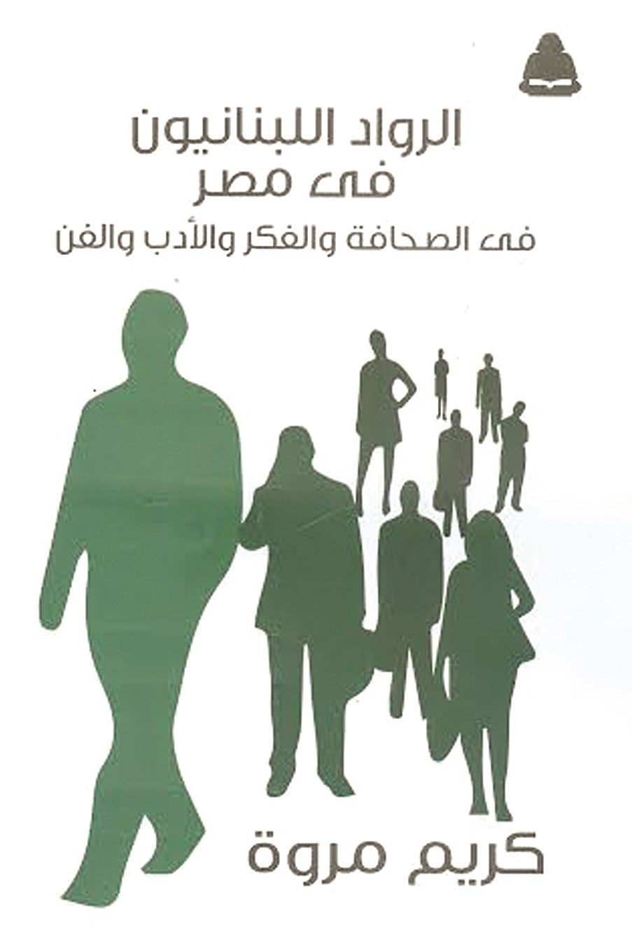 u063au0644u0627u0641 u0627u0644u0643u062au0627u0628