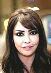 u062cu0648u0627u0647u0631