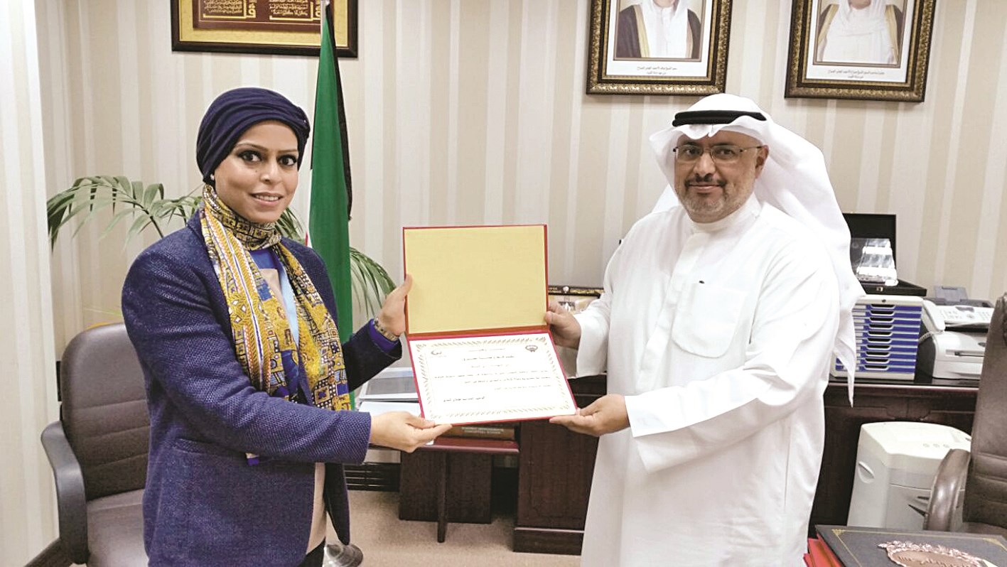 u0627u0644u062du0635u0627u0646 u0645u0643u0631u0651u0645u0627u064b u0645u062fu064au0631 u0645u0634u0631u0648u0639 u062cu0633u0631 u062cu0627u0628u0631 u0645u064a u0627u0644u0645u0633u0639u062f