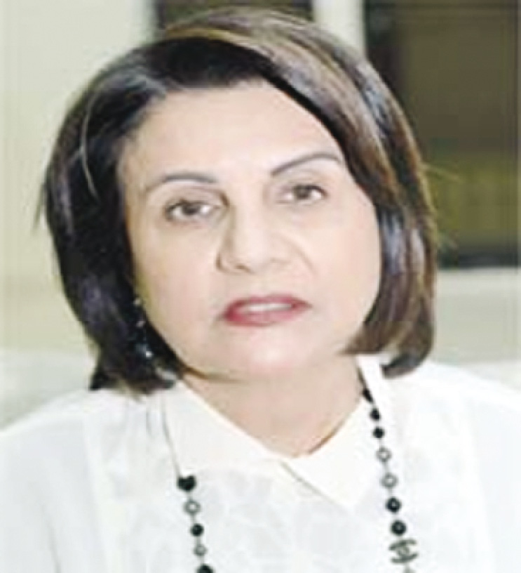 غادة الغانم