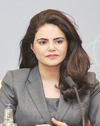 العنود الشارخ