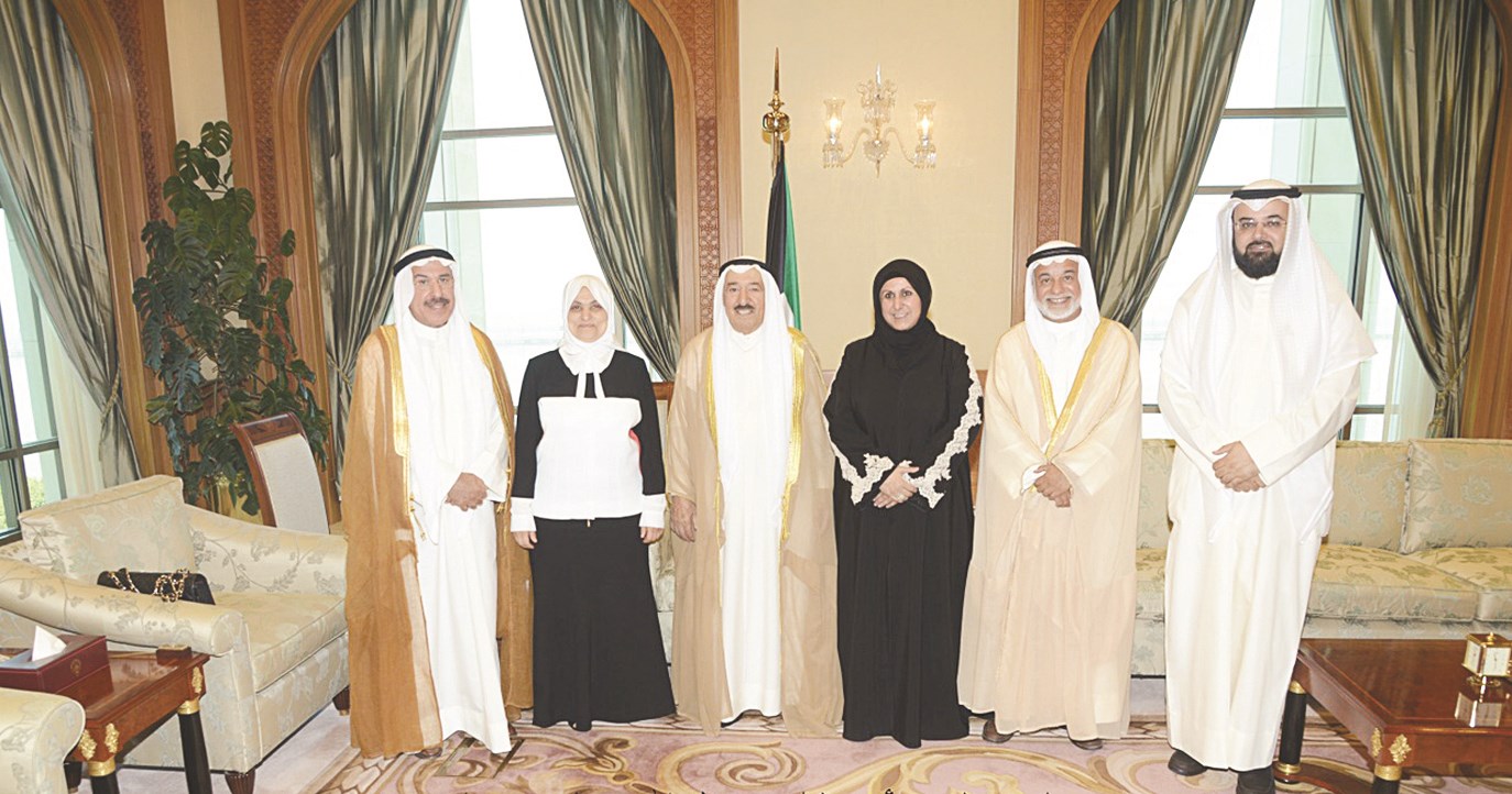 u0633u0645u0648 u0627u0644u0623u0645u064au0631 u0645u0633u062au0642u0628u0644u0627u064b u0648u0641u062f u0627u0644u062cu0645u0639u064au0629 u064au0648u0645 u0627u0644u062eu0645u064au0633 u0627u0644u0645u0627u0636u064a