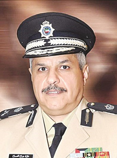 u0627u0644u0644u0648u0627u0621 u0645u0627u0632u0646 u0627u0644u062cu0631u0627u062d