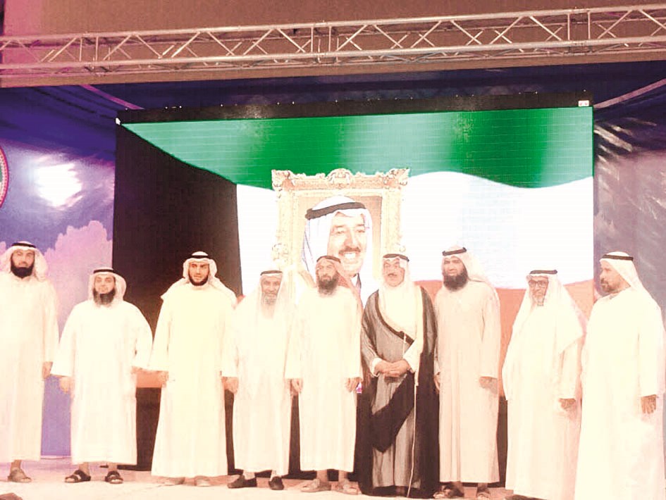 u0627u0644u0645u062du0627u0641u0638 u0645u062au0648u0633u0637u0627 u0627u0644u0642u0627u0626u0645u064au0646 u0639u0644u0649 u0627u0644u0645u0633u0627u0628u0642u0629