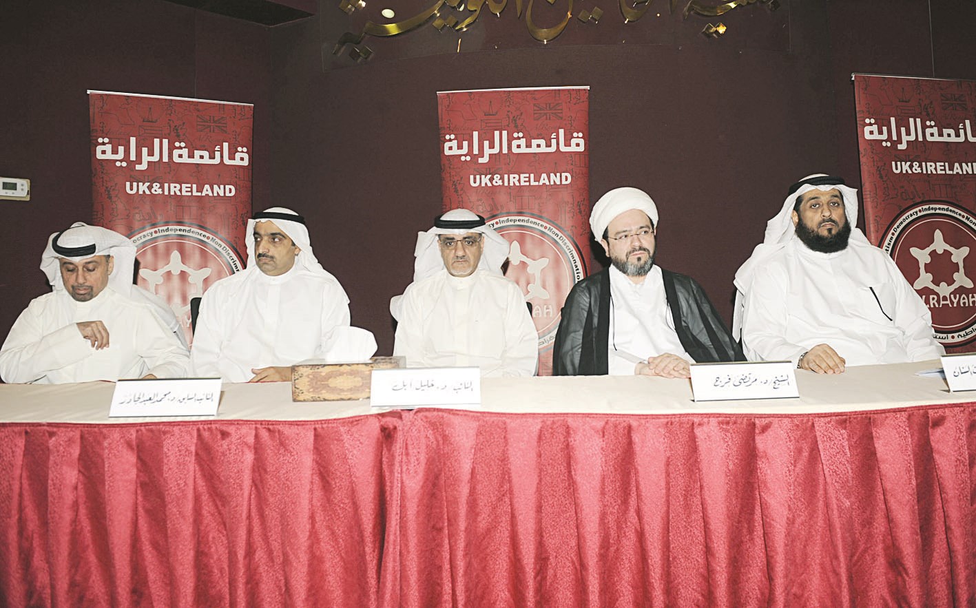 u0627u0644u0645u062au062du062fu062bu0648u0646 u0641u064a u0627u0644u0646u062fu0648u0629