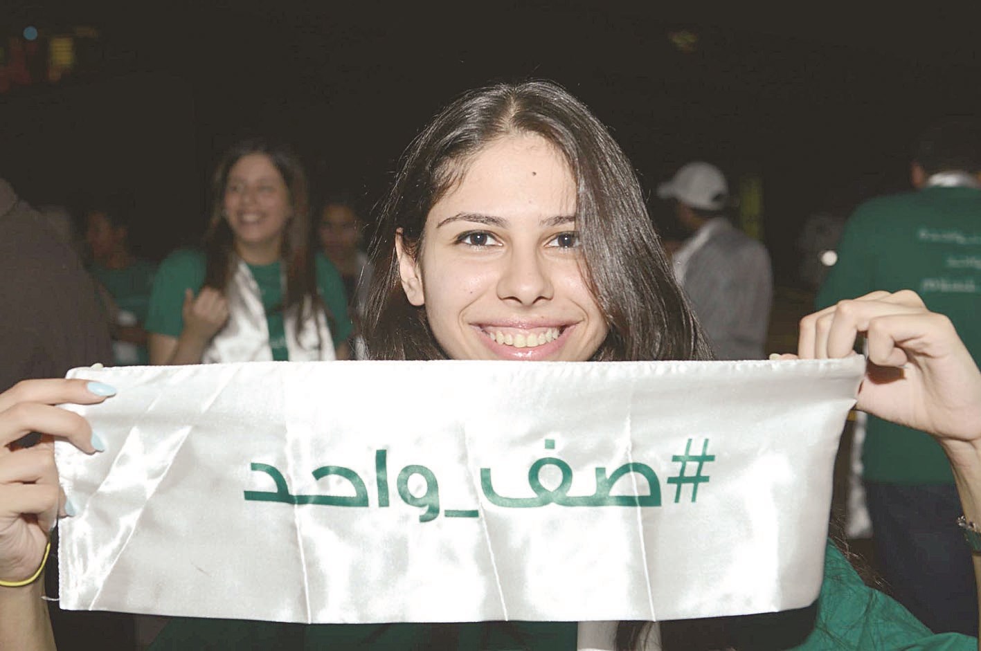 u062cu064au0644 u0627u0644u0645u0633u062au0642u0628u0644 ... u0635u0641 u0648u0627u062du062f