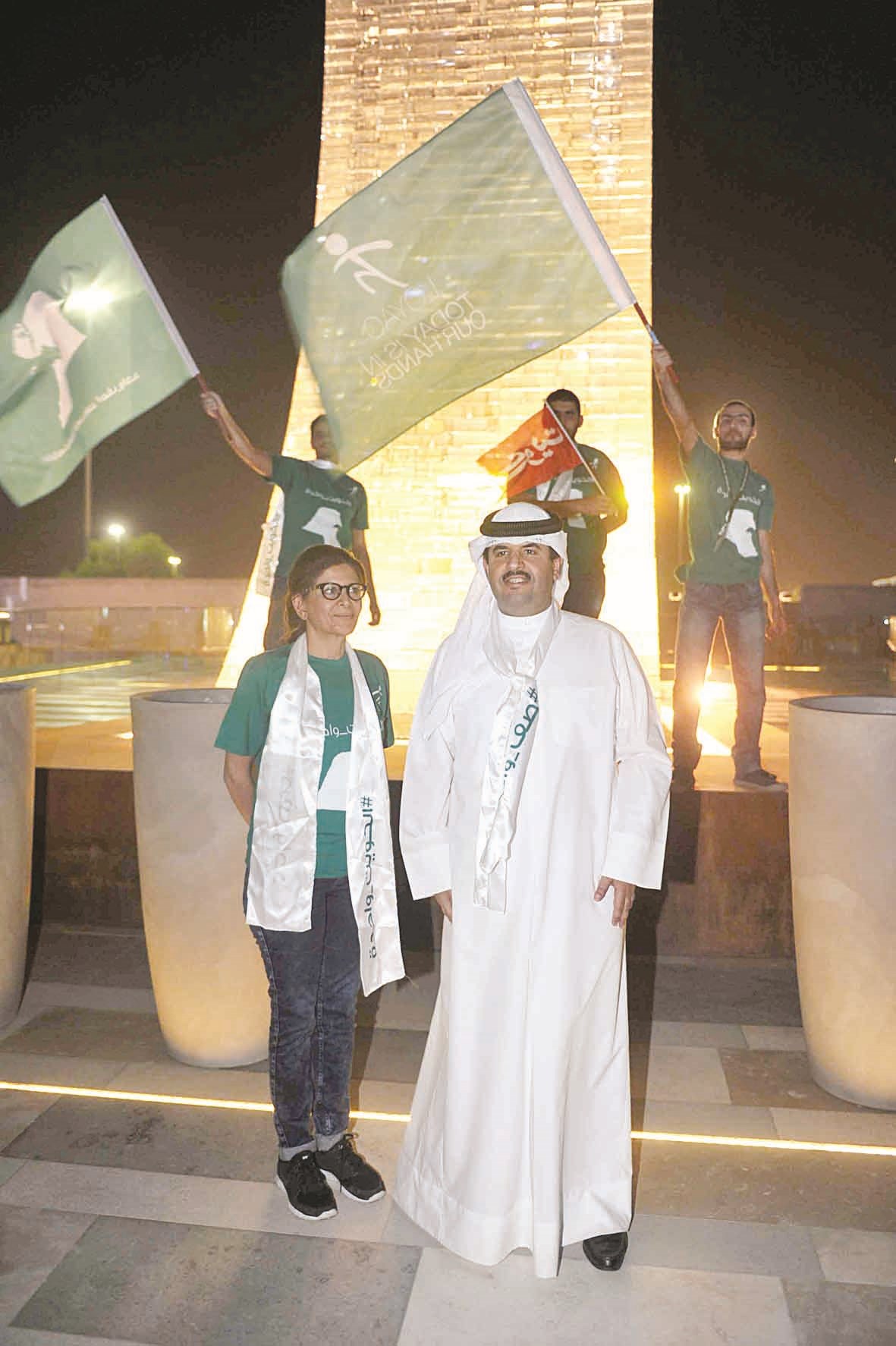 دعيج الخليفة وفارعة السقاف