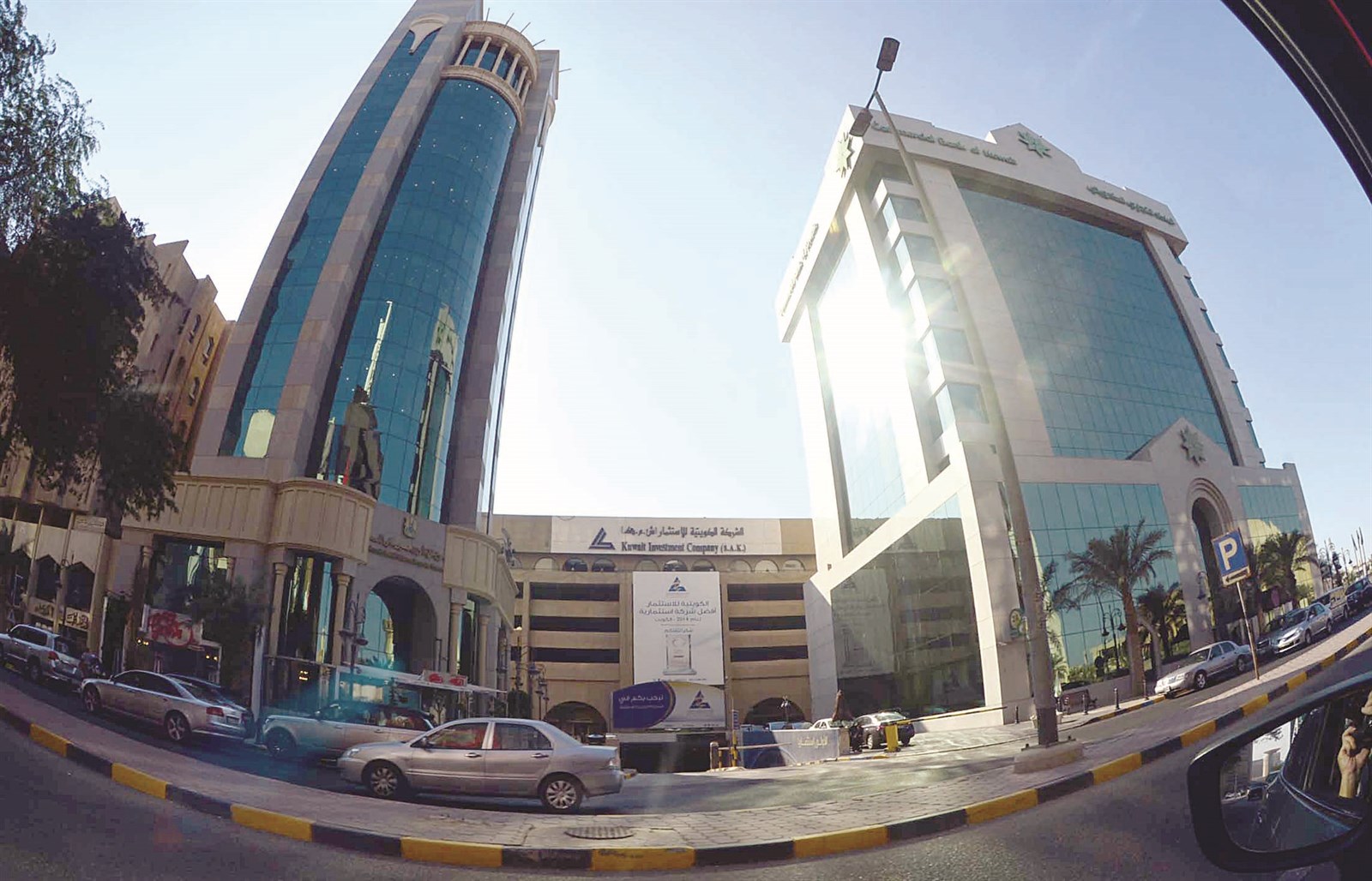 u0627u0644u0645u0646u0627u0641u0633u0629 u0639u0644u0649 u0645u0635u0631u0627u0639u064au0647u0627... u0641u0645u0646 u064au0633u062au0641u064au062fu061f   (u062au0635u0648u064au0631 u0645u0648u0633u0649 u0639u064au0627u0634)