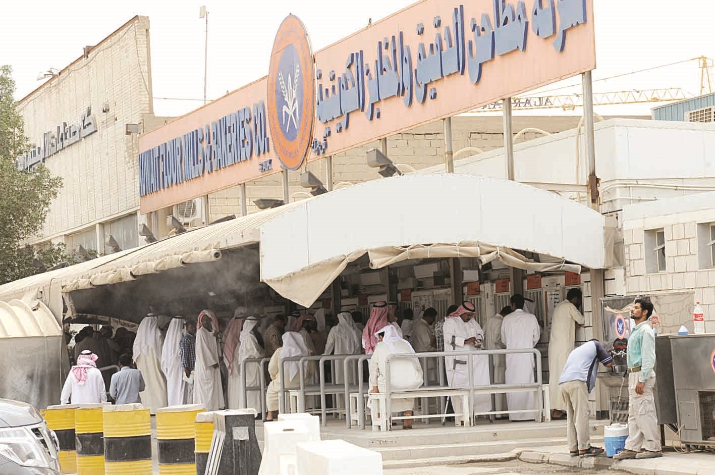 u0644u0627 u0642u0644u0642 u0645u0646 u0646u0642u0635 u0627u0644u0645u0648u0627u062f u0627u0644u063au0630u0627u0626u064au0629 u0627u0644u0623u0633u0627u0633u064au0629 (u062au0635u0648u064au0631 u062cu0644u0627u0644 u0645u0639u0648u0636)