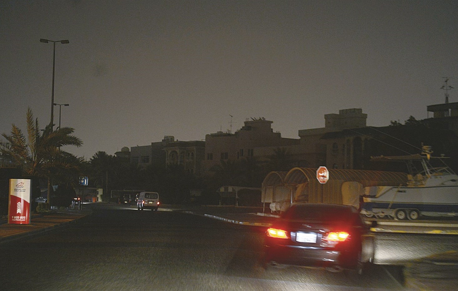 الدعية كذلك بلا كهرباء