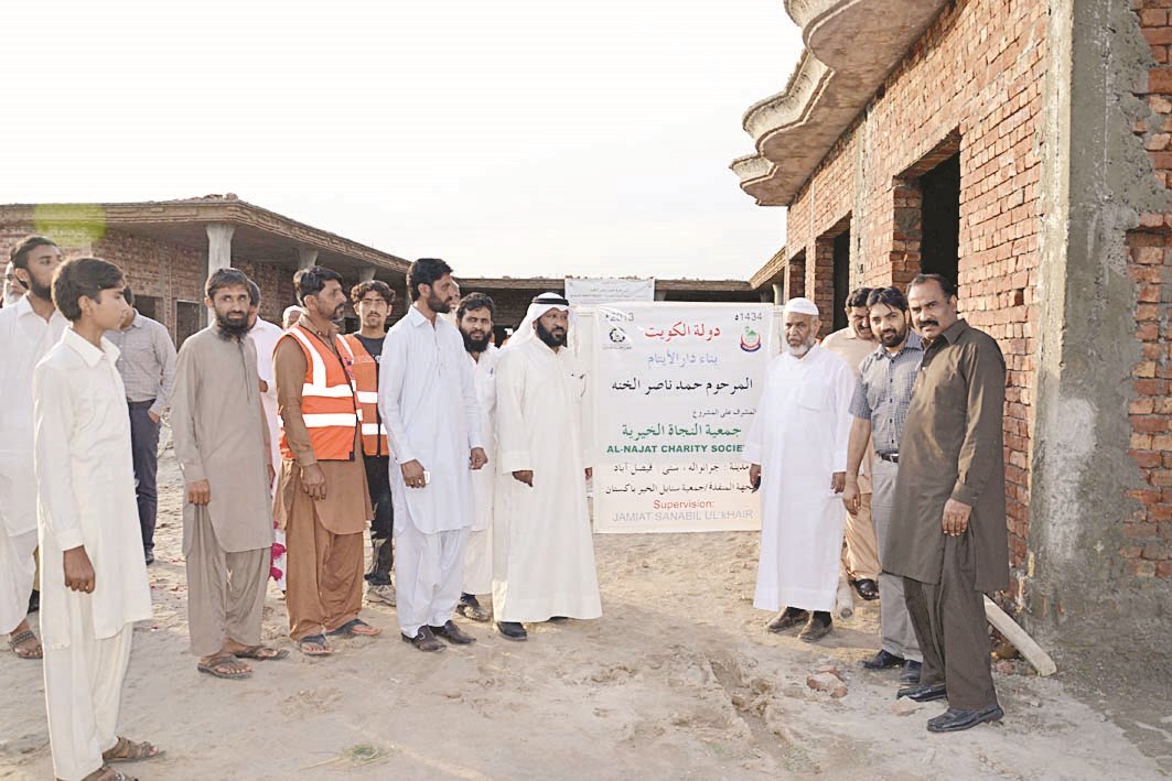 وضع الحجر الأساس لدار الأيتام في باكستان