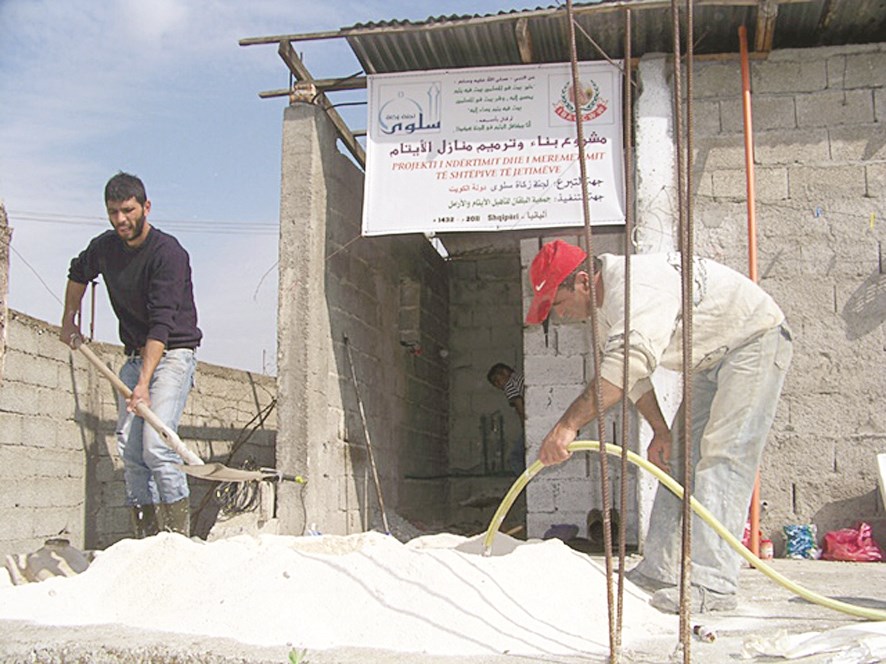 أحد مشاريع النجاة الخيرية في بلاد البلقان