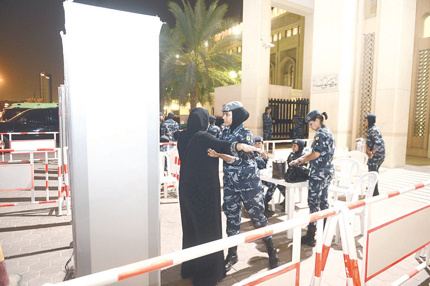 تفتيش للسيدات