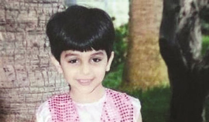 u0631u064au0643u0627u0631u062fu0648 u0637u0644u064au0642u0627u064b