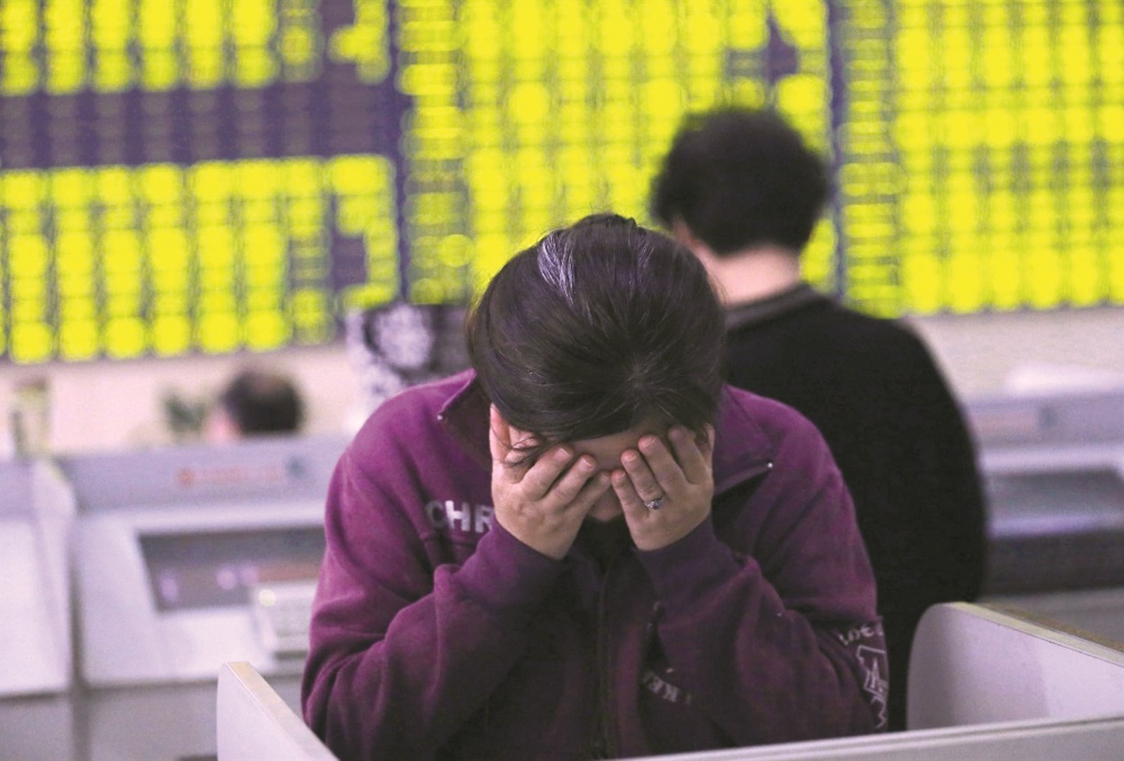 u0647u0644 u062au0641u062cu0631 u0627u0644u0623u0633u0647u0645 u0627u0644u0635u064au0646u064au0629 u0623u0632u0645u0629 u0639u0627u0644u0645u064au0629u061f (u0623 u0628)