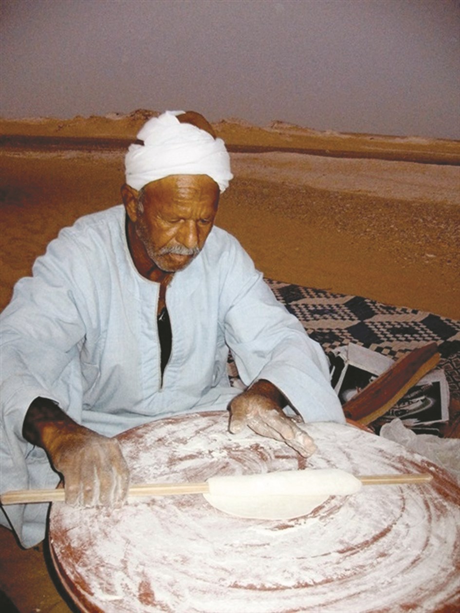 u0635u0627u0644u062d u0632u064au062fu0627u0646