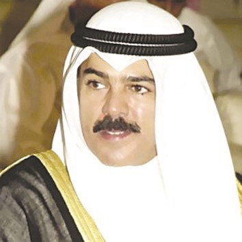 u0648u0632u064au0631 u0627u0644u062fu0627u062eu0644u064au0629