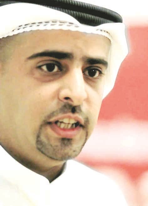 راكان النصف