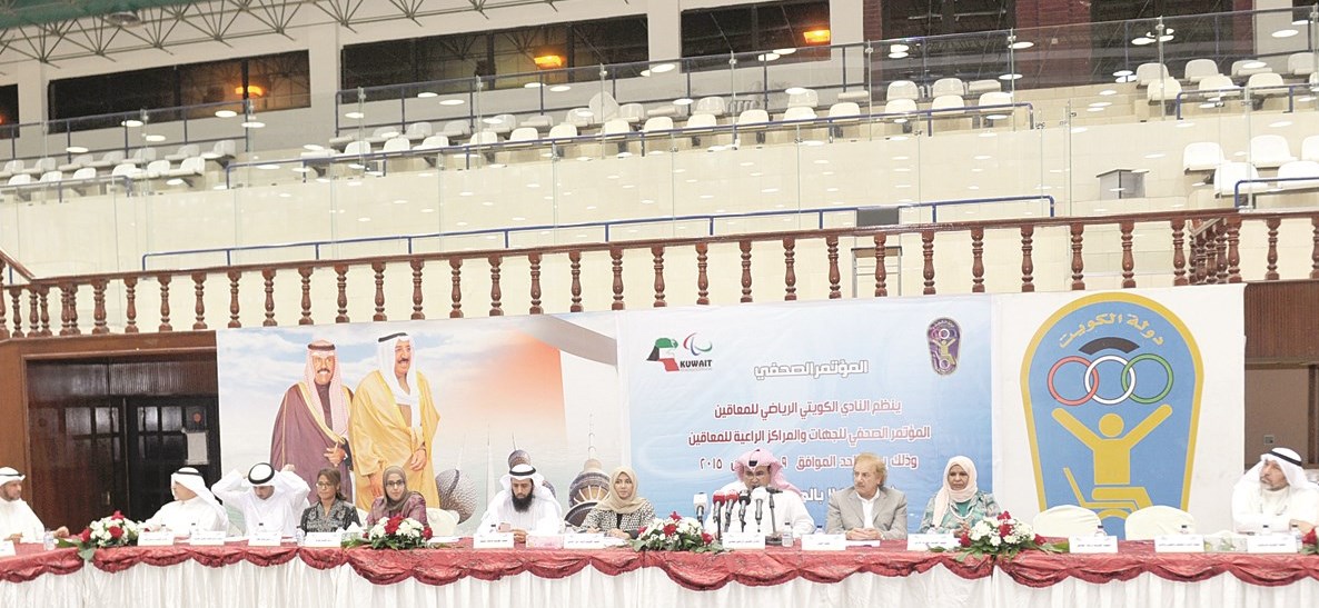 u062cu0627u0646u0628 u0645u0646 u0627u0644u0645u0624u062au0645u0631 u0627u0644u0635u062du0627u0641u064a (u062au0635u0648u064au0631 u0633u0639u062f u0647u0646u062fu0627u0648u064a)