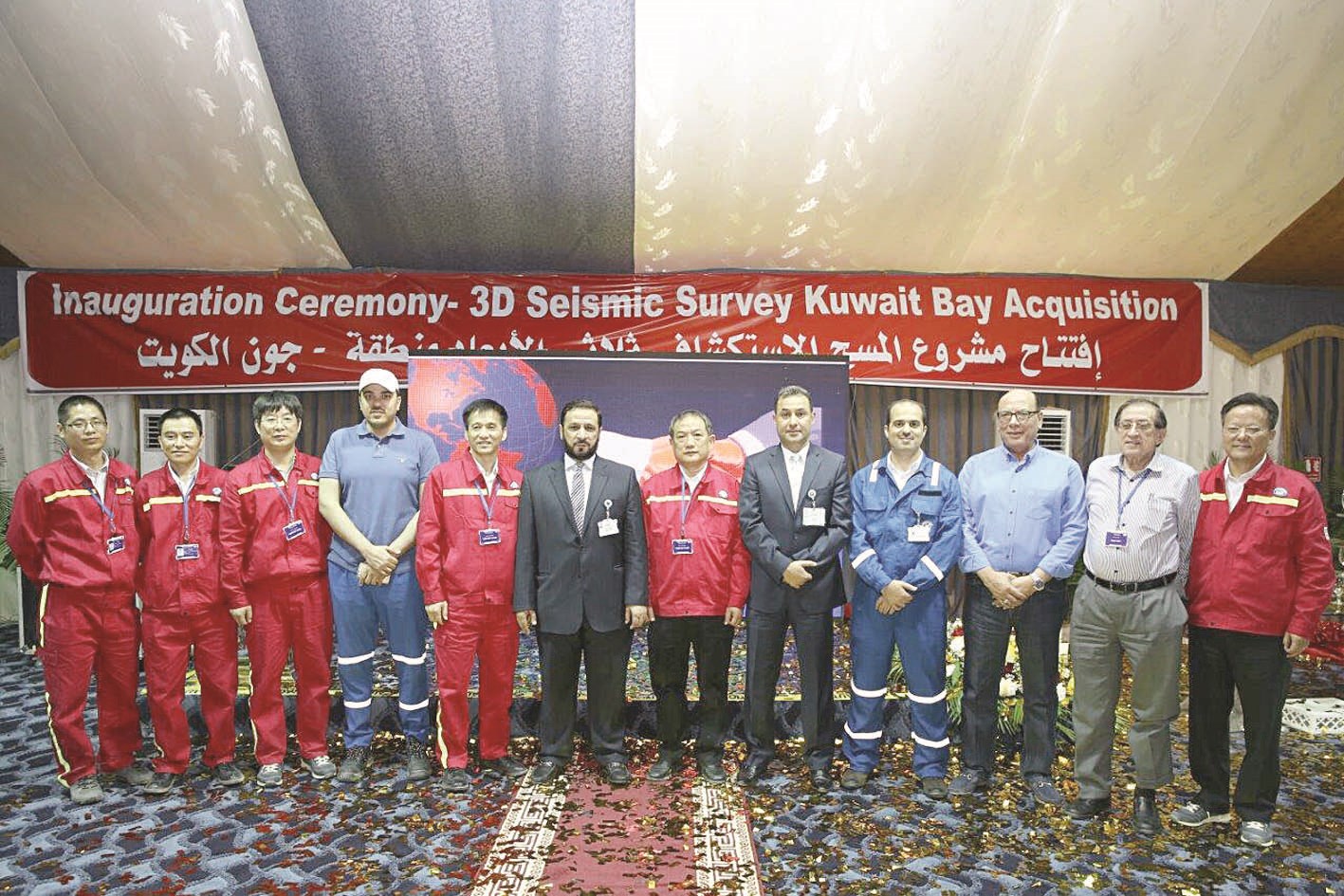 u0627u0644u0639u0646u0632u064a u0648u0627u0644u0639u064au062fu0627u0646 u0645u0639 u0645u0633u0624u0648u0644u064a u00abu0646u0641u0637 u0627u0644u0643u0648u064au062au00bb u0648u00abu0628u064a u062cu064a u0628u064au00bb