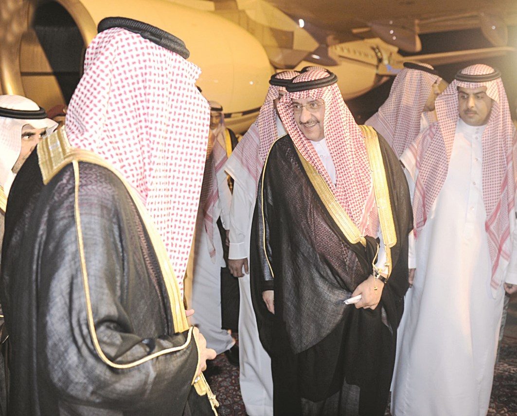 u0645u062du0645u062f u0628u0646 u0646u0627u064au0641 u0644u062fu0649 u0648u0635u0648u0644u0647 u0645u0637u0627u0631 u0623u0628u0647u0627 (u0627u0644u0639u0631u0628u064au0629. u0646u062a)