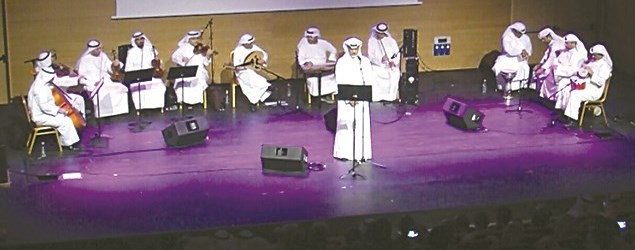 u0627u0644u0641u0631u0642u0629 u0627u0644u0648u0637u0646u064au0629 u0627u0644u0645u0648u0633u064au0642u064au0629 u0627u0644u0643u0648u064au062au064au0629 u0641u064a u0645u0647u0631u062cu0627u0646 u0642u0633u0646u0637u064au0646u0629