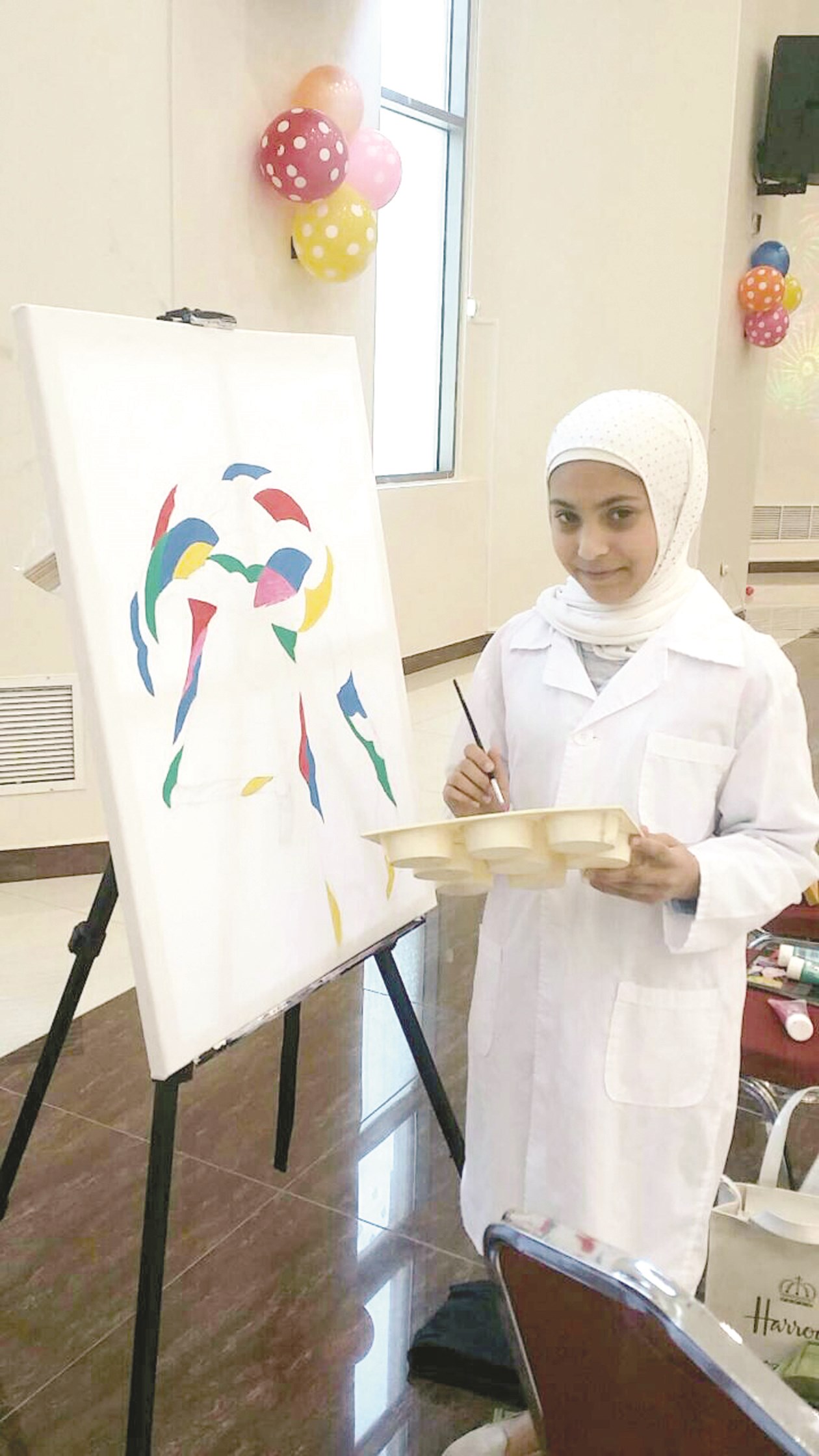 ارسم ولوِّن