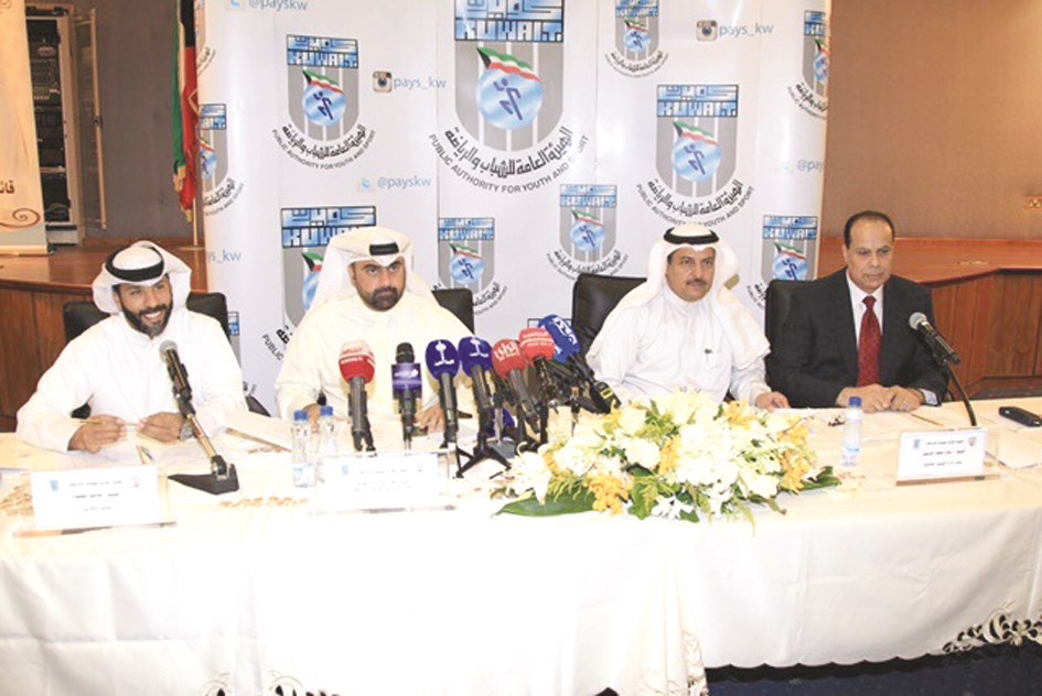 u0627u0644u062eu0632u0639u0644 u0648u0627u0644u062fu0628u064au0633 u0648u0645u0633u0627u0639u062f u0648u0627u0644u0639u0628u0648u0629 u062eu0644u0627u0644 u0627u0644u0645u0624u062au0645u0631 u0627u0644u0635u062du0627u0641u064a