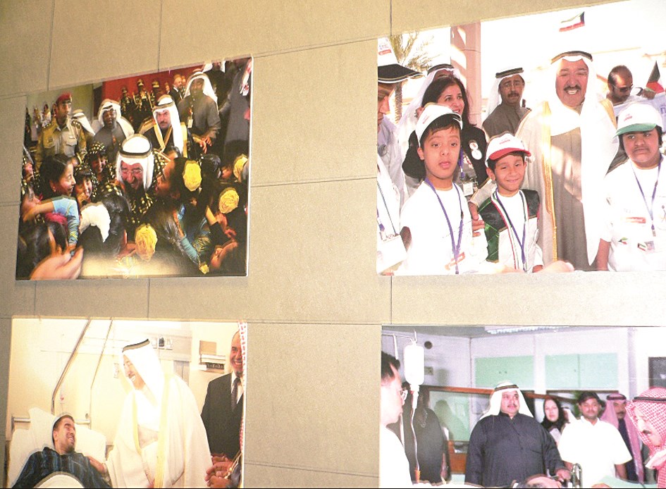 مجموعة من صور المعرض