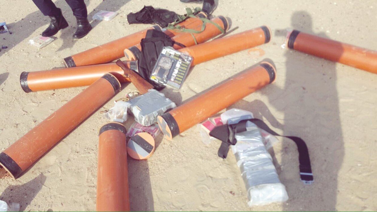 u0627u0644u0630u062eu064au0631u0629 u0627u0644u062au064a u0623u0628u0644u063a u0639u0646u0647u0627 u0627u0644u0631u0627u0639u064a